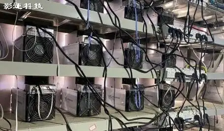 A close-up of an ASIC miner's circuit board