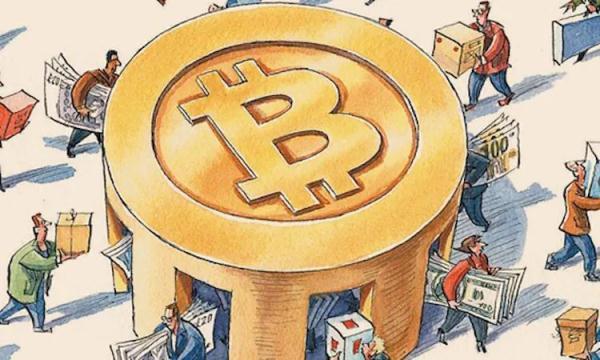Bitcoin Miner