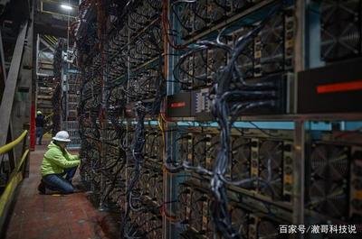 A large mining farm with rows of mining rigs and efficient cooling systems.