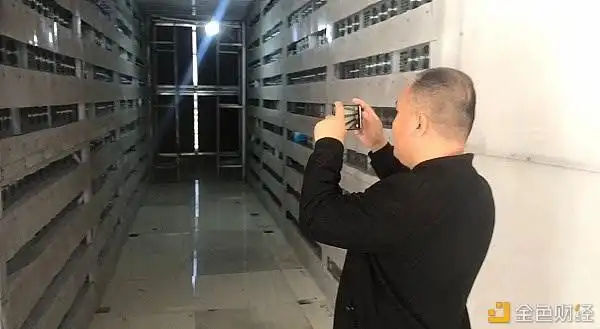 Aerial view of a large-scale cryptocurrency mining farm powered by renewable energy.