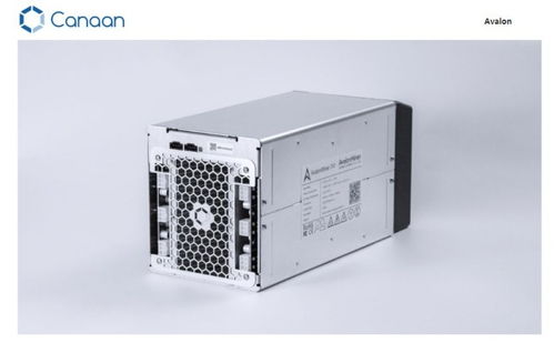 High-performance mining rig optimized for energy efficiency