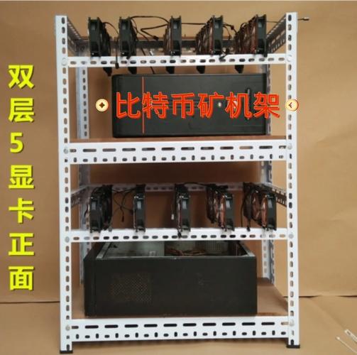 Various Bitcoin mining rigs, including Antminers, showcasing their size and complexity