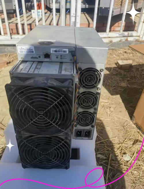 An advanced mining rig configured for optimal performance in the Netherlands' crypto environment