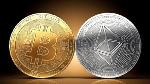 Ethereum Mining Setup